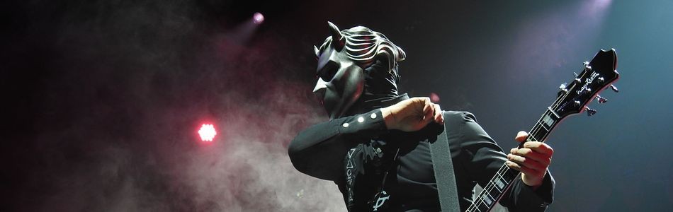 Ghost 2017 bannière Ghost 2017 bannière